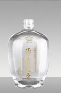R-X-039 250ml