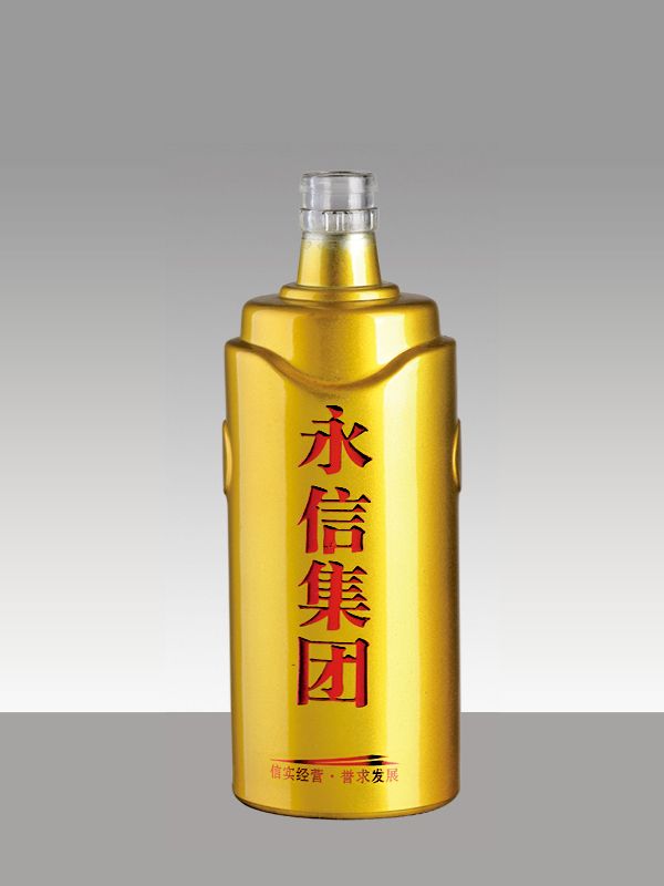 噴涂瓶