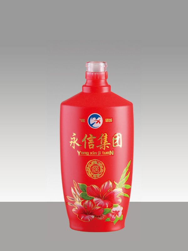 噴涂瓶