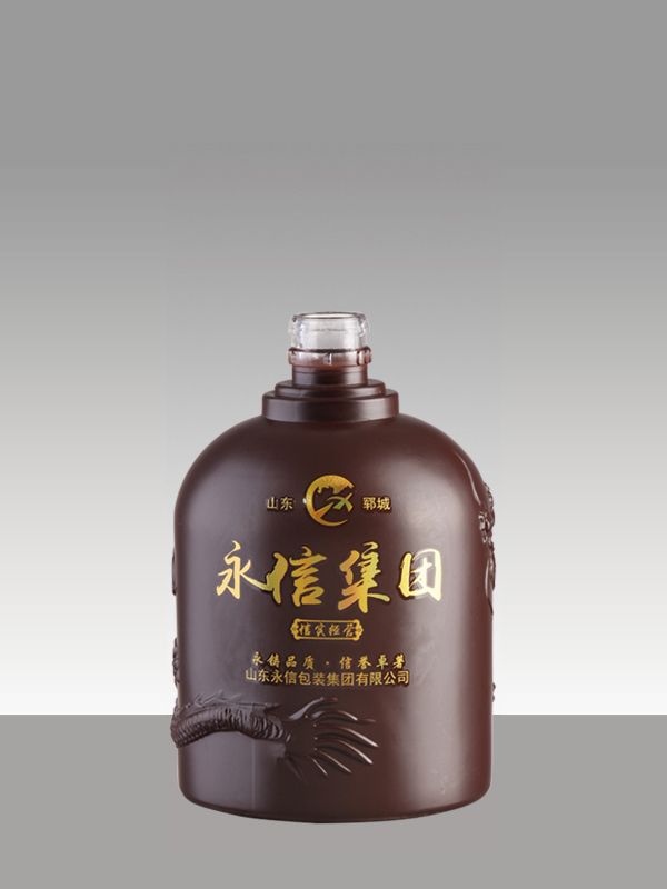 噴涂瓶