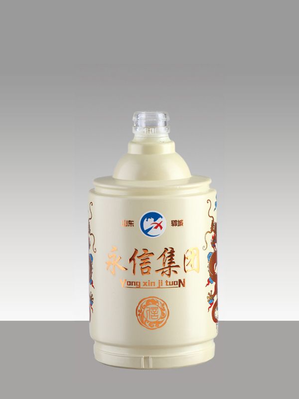 噴涂瓶