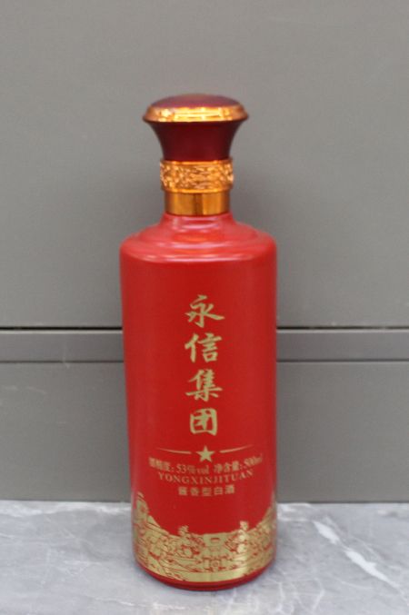 玻璃酒瓶的優(yōu)點(diǎn)有哪些？