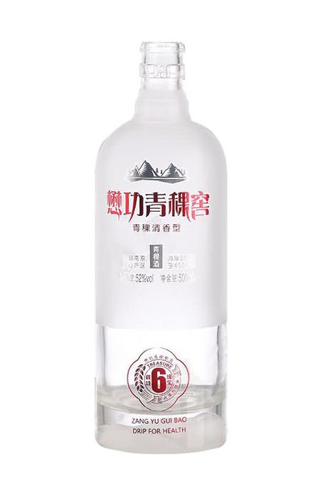 MS-008